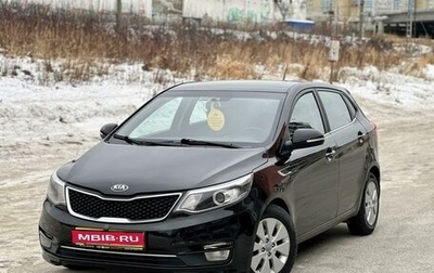 KIA Rio III рестайлинг, 2015 год, 1 090 000 рублей, 1 фотография