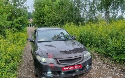 Honda Accord VII рестайлинг, 2007 год, 870 000 рублей, 1 фотография