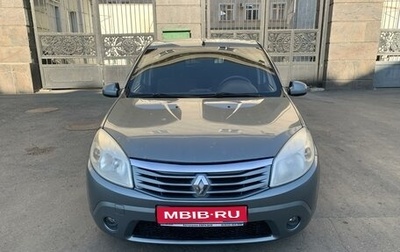 Renault Logan I, 2010 год, 550 000 рублей, 1 фотография