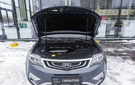 Geely Atlas I, 2020 год, 2 059 000 рублей, 11 фотография