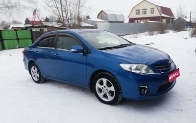 Toyota Corolla, 2010 год, 1 370 000 рублей, 1 фотография