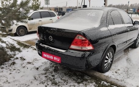 Nissan Almera Classic, 2008 год, 610 000 рублей, 2 фотография