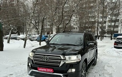 Toyota Land Cruiser 200, 2015 год, 5 380 000 рублей, 1 фотография