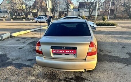 Hyundai Accent II, 2005 год, 490 000 рублей, 3 фотография