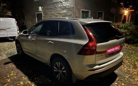 Volvo XC60 II, 2020 год, 4 500 000 рублей, 17 фотография