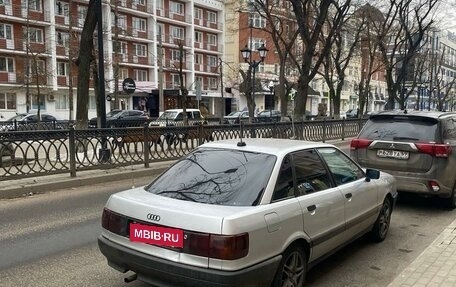 Audi 80, 1991 год, 555 000 рублей, 2 фотография