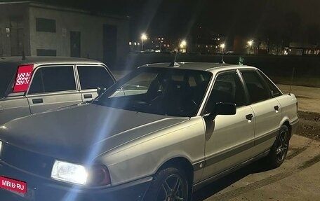 Audi 80, 1991 год, 555 000 рублей, 4 фотография