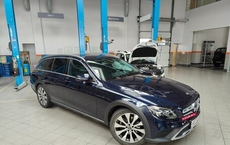 Mercedes-Benz E-Класс, 2018 год, 4 350 000 рублей, 6 фотография