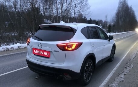 Mazda CX-5 II, 2015 год, 1 700 000 рублей, 3 фотография