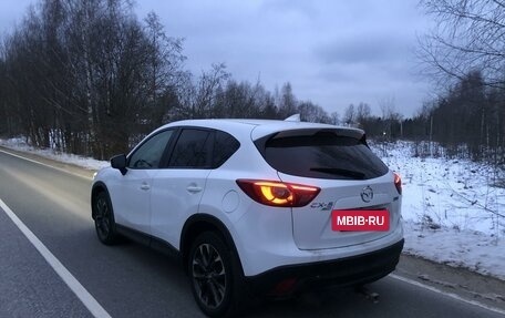 Mazda CX-5 II, 2015 год, 1 700 000 рублей, 4 фотография