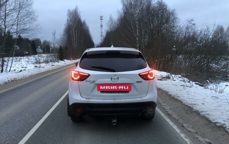 Mazda CX-5 II, 2015 год, 1 700 000 рублей, 5 фотография