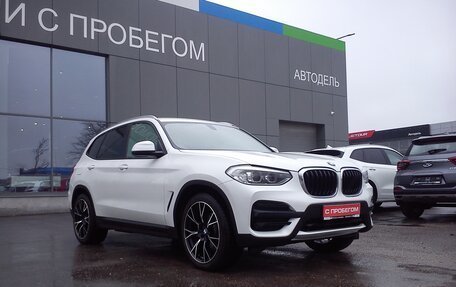 BMW X3, 2020 год, 4 589 000 рублей, 5 фотография