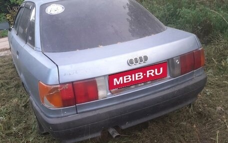 Audi 80, 1989 год, 60 000 рублей, 1 фотография