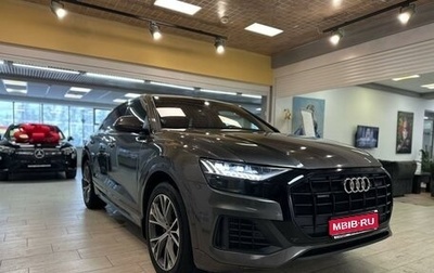 Audi Q8 I, 2018 год, 5 700 000 рублей, 1 фотография