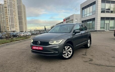 Volkswagen Tiguan II, 2021 год, 3 600 000 рублей, 1 фотография