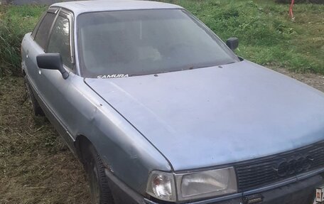 Audi 80, 1989 год, 60 000 рублей, 4 фотография