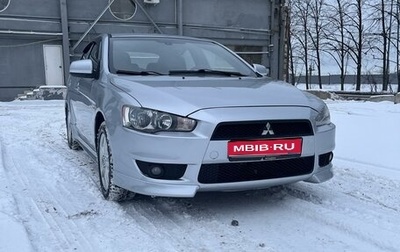 Mitsubishi Lancer IX, 2008 год, 910 000 рублей, 1 фотография