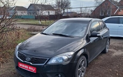 KIA cee'd I рестайлинг, 2011 год, 750 000 рублей, 1 фотография