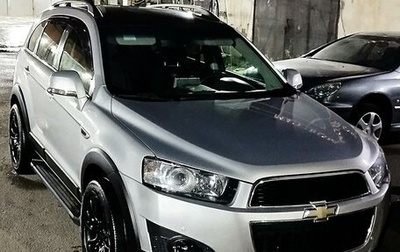 Chevrolet Captiva I, 2013 год, 1 540 000 рублей, 1 фотография