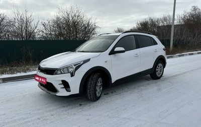 KIA Rio IV, 2021 год, 1 750 000 рублей, 1 фотография