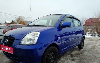 KIA Picanto I, 2006 год, 390 000 рублей, 1 фотография