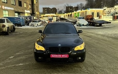 BMW 5 серия, 2004 год, 1 000 000 рублей, 1 фотография