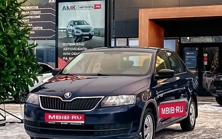 Skoda Rapid I, 2015 год, 849 200 рублей, 1 фотография