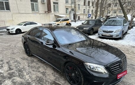 Mercedes-Benz S-Класс AMG, 2015 год, 4 120 000 рублей, 1 фотография