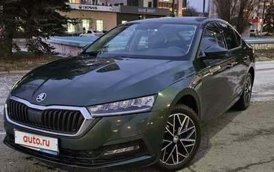 Skoda Octavia IV, 2021 год, 2 325 000 рублей, 1 фотография