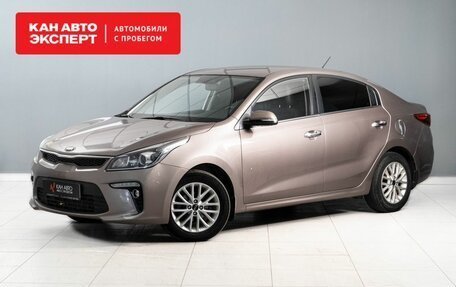 KIA Rio IV, 2018 год, 1 345 800 рублей, 1 фотография