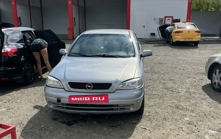 Opel Astra G, 2002 год, 285 000 рублей, 2 фотография