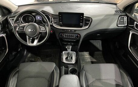 KIA cee'd III, 2021 год, 2 297 000 рублей, 9 фотография