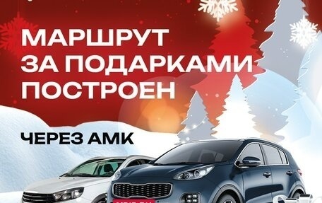 Skoda Rapid I, 2015 год, 849 200 рублей, 2 фотография