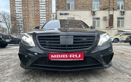 Mercedes-Benz S-Класс AMG, 2015 год, 4 120 000 рублей, 8 фотография