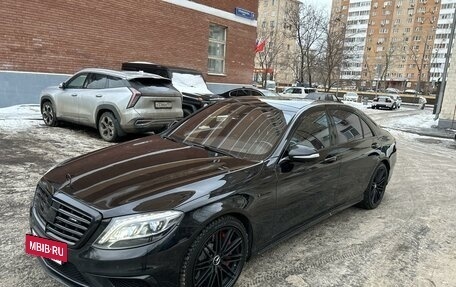 Mercedes-Benz S-Класс AMG, 2015 год, 4 120 000 рублей, 2 фотография