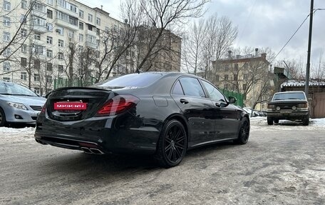 Mercedes-Benz S-Класс AMG, 2015 год, 4 120 000 рублей, 5 фотография