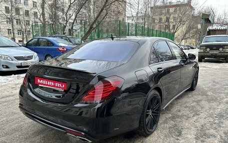 Mercedes-Benz S-Класс AMG, 2015 год, 4 120 000 рублей, 7 фотография