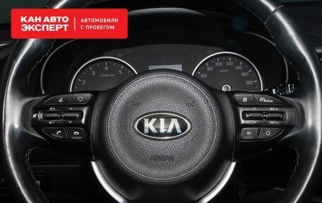 KIA Rio IV, 2018 год, 1 345 800 рублей, 12 фотография