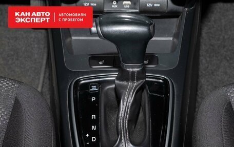 KIA Rio IV, 2018 год, 1 345 800 рублей, 16 фотография