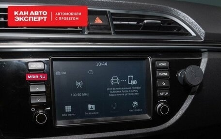 KIA Rio IV, 2018 год, 1 345 800 рублей, 14 фотография