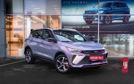 Geely Coolray I, 2023 год, 2 250 000 рублей, 3 фотография