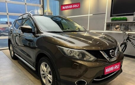 Nissan Qashqai, 2014 год, 1 609 000 рублей, 1 фотография