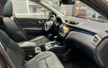 Nissan Qashqai, 2014 год, 1 609 000 рублей, 7 фотография