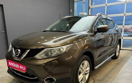 Nissan Qashqai, 2014 год, 1 609 000 рублей, 3 фотография