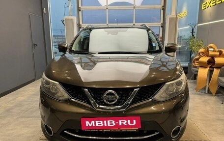 Nissan Qashqai, 2014 год, 1 609 000 рублей, 2 фотография