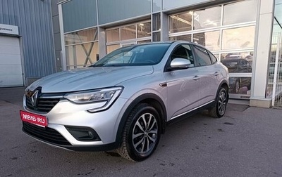 Renault Arkana I, 2021 год, 1 795 000 рублей, 1 фотография