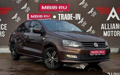 Volkswagen Polo VI (EU Market), 2016 год, 1 200 000 рублей, 1 фотография