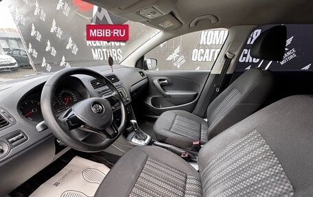 Volkswagen Polo VI (EU Market), 2016 год, 1 200 000 рублей, 13 фотография