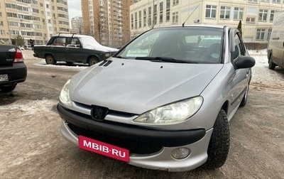 Peugeot 206, 2008 год, 225 000 рублей, 1 фотография