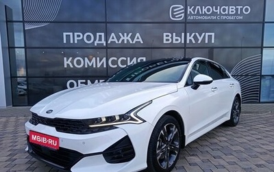 KIA K5, 2021 год, 3 500 000 рублей, 1 фотография